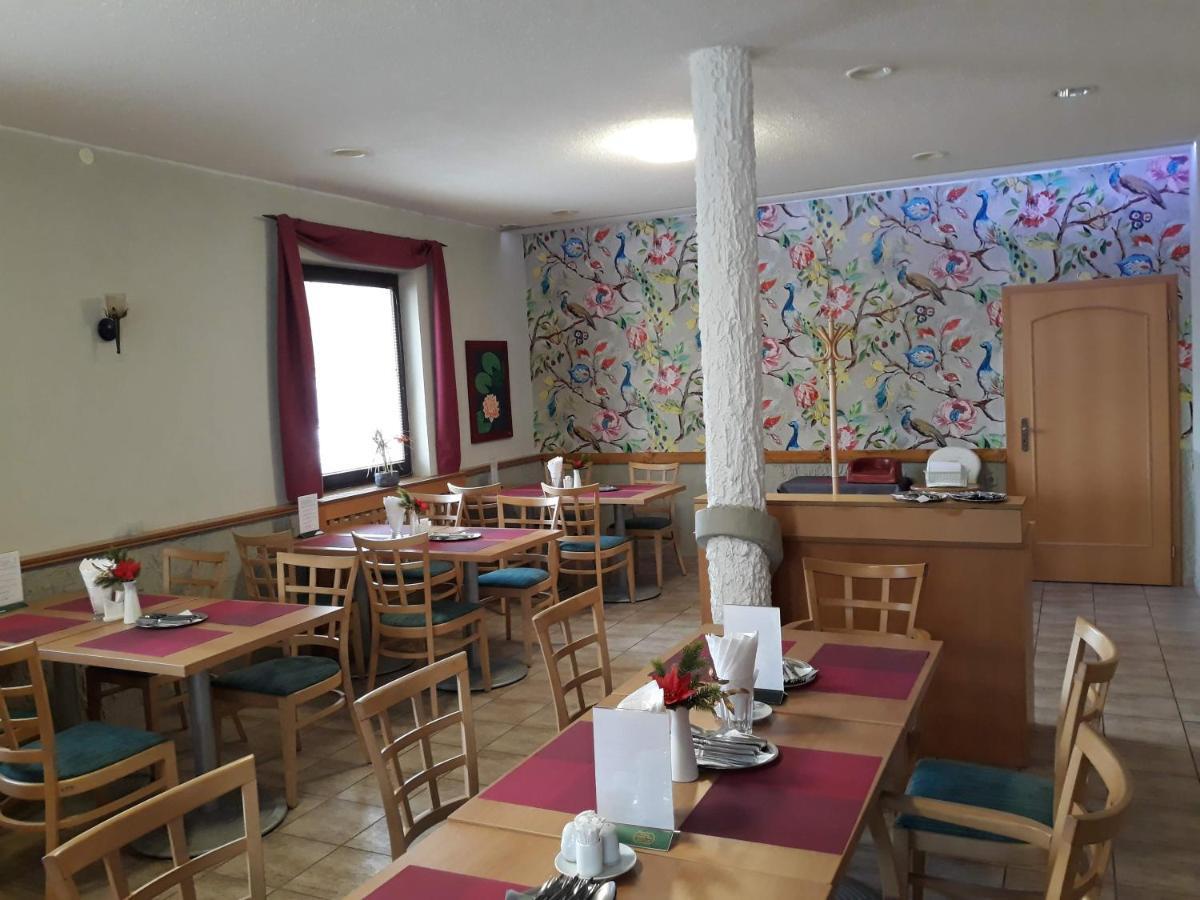 Penzion Fantasy - Restaurant Lipník nad Bečou Екстериор снимка